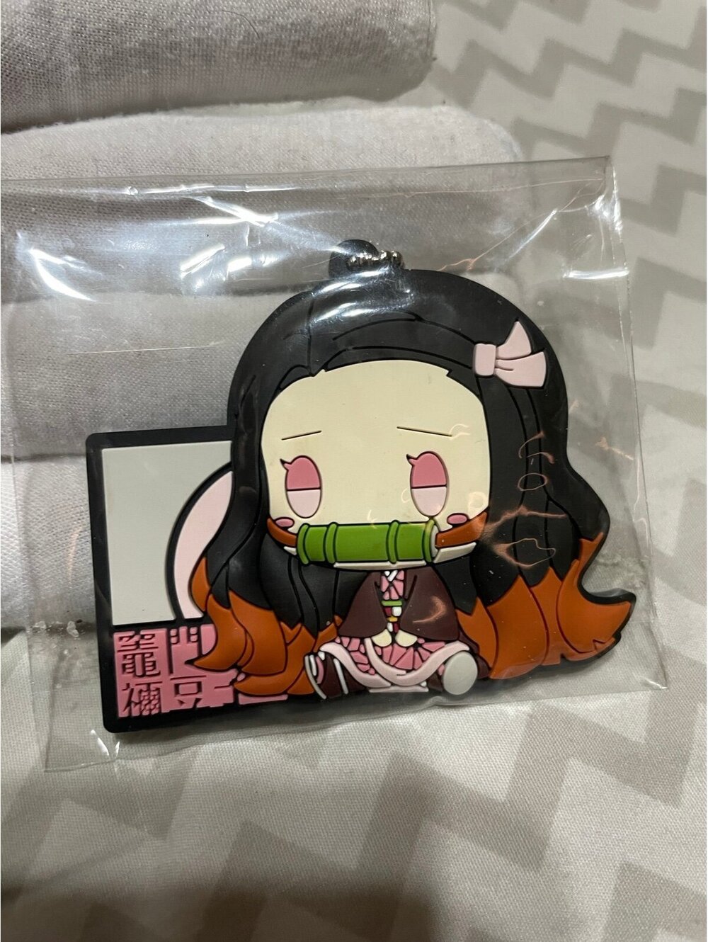 Nezuko Kamado Rubber Charm Strap Keychain Manga Demon Slayer Kimetsu no Yaiba